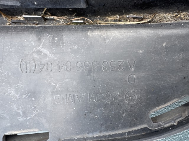 A2538858404 MERCEDES купить в Запорожье