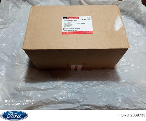 FORD 2039733 Колодки тормозные передние дисковые в наличии Днепр