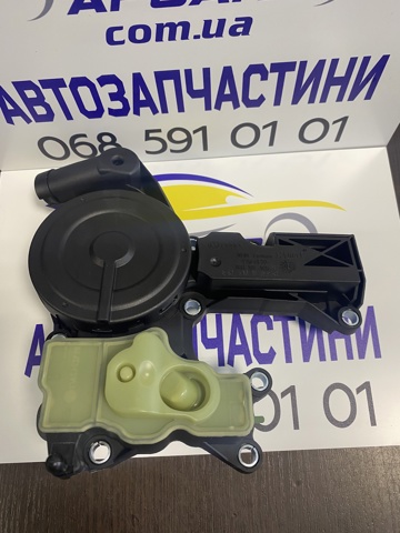 VAG 06H103495AK Маслоотделитель (сепаратор) системы вентиляции картера в наличии Житомир