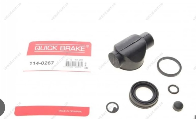 1140267 QUICK BRAKE Ремкомплект суппорта купить в Полтава