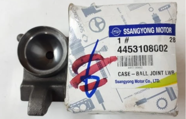 Палец шаровой нижний 4453108002 SSANG YONG