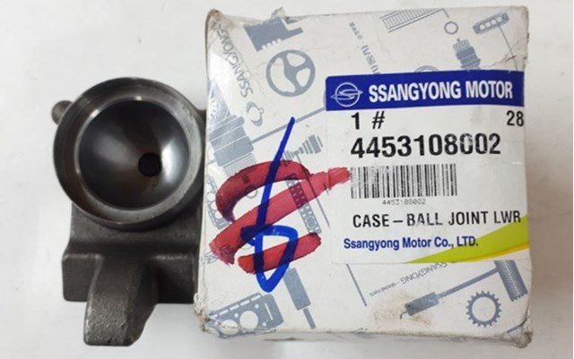 4453108002 SSANG YONG Нижняя шаровая опора купить в Кривой Рог