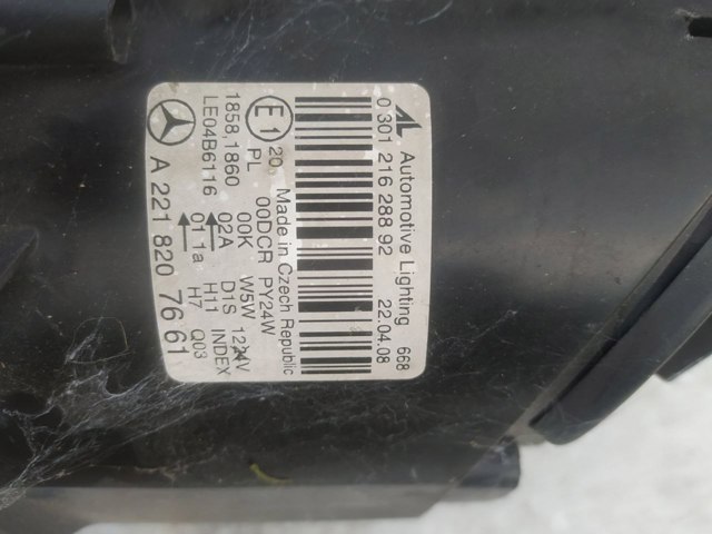 MERCEDES A2218207661 Фара правая в наличии Каменское