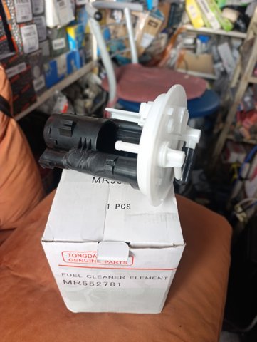 MR552781 MITSUBISHI Топливный фильтр купить в Ужгород