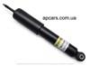 Амортизатор передней подвески RS170579 RAISO