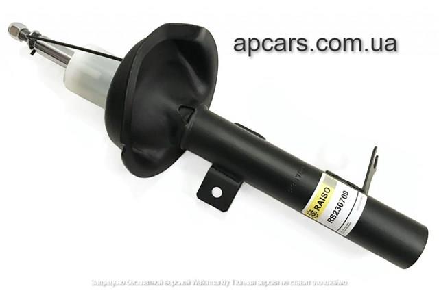 Амортизатор подвески передний правый RS230709 RAISO