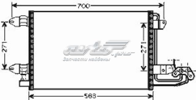 Трубопроводы и радиатор кондиционера Шкода Октавия II A5