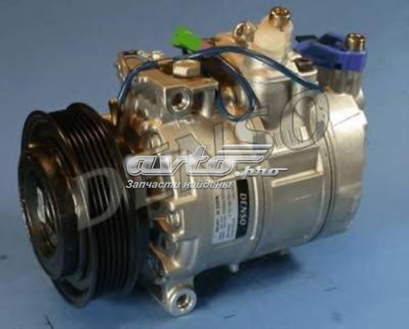 Компрессор хладагента DCP02005 DENSO