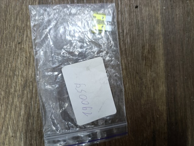 190059 CARGO Предохранитель купить в Павлоград
