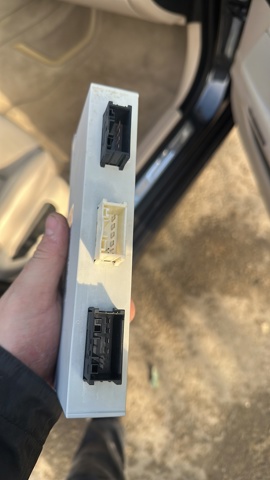 61357230669 BMW Модуль управления (ЭБУ) открытия крышки багажника (двери 3/5-й задней) купить в Днепр