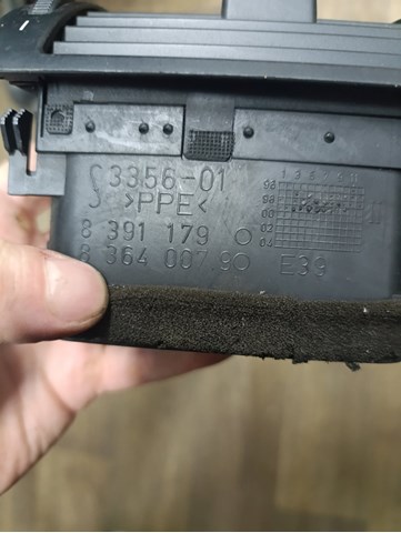 64228363199 BMW купить в Черновцы