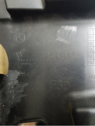7256923 BMW Кронштейн бампера заднего внешний левый купить в Ужгород