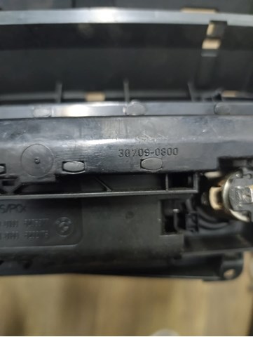 8205377 BMW купить в Кривой Рог