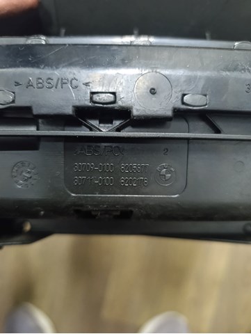 8205377 BMW купить в Одесса