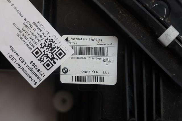 BMW 9481716 в наличии Тернополь