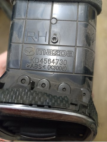 KD4564730 MAZDA купить в Тернополь