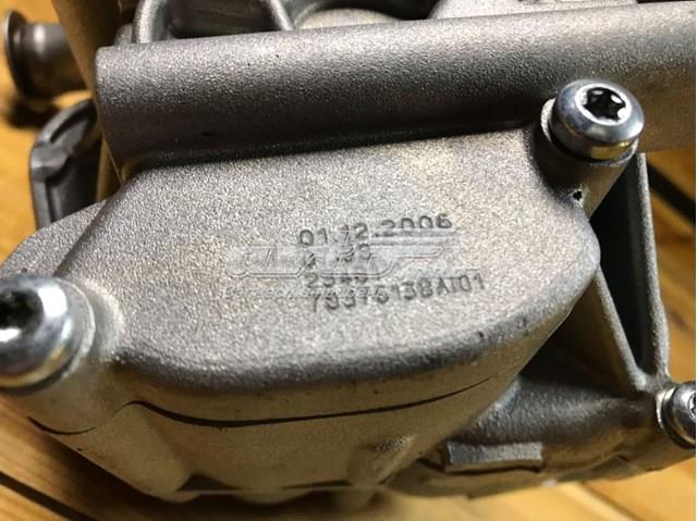 BMW 11417837613 в наличии Ирпень