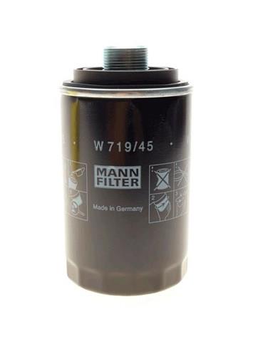 W71945 Фильтр масляный купить Днепр