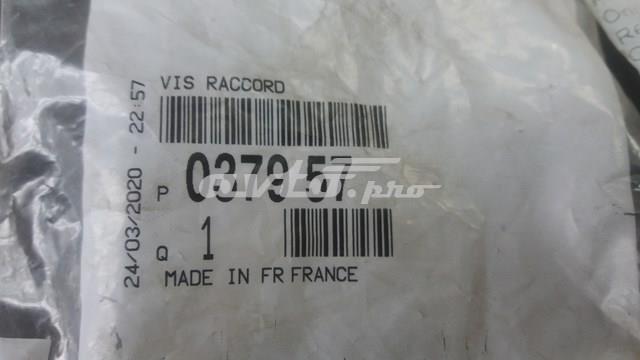 PEUGEOT 037957 Болт трубки турбины подачи масла в наличии Ровно