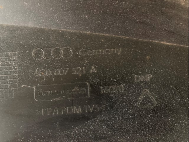 4G0807521A Спойлер заднего бампера купить Сумы
