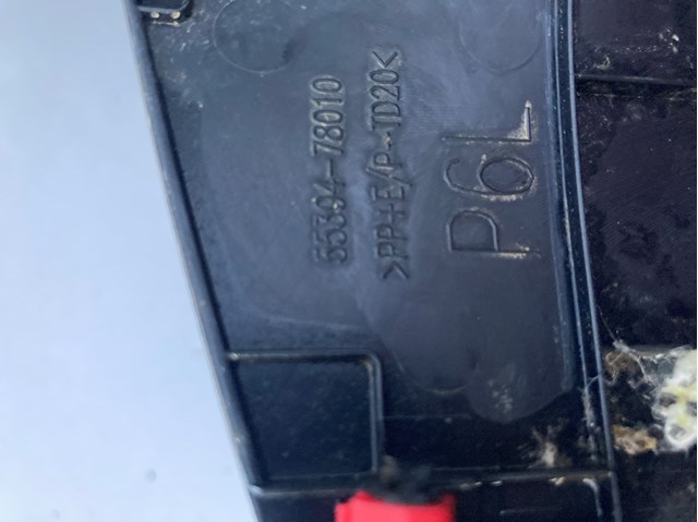 TOYOTA 5539478010 в наличии Ужгород
