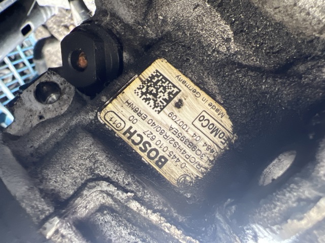 0445010627 BOSCH купить в Ровно