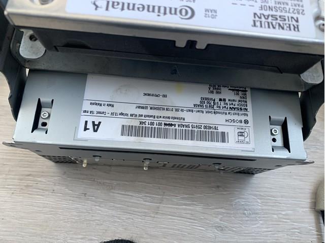 NISSAN 259155NA0A в наличии Житомир