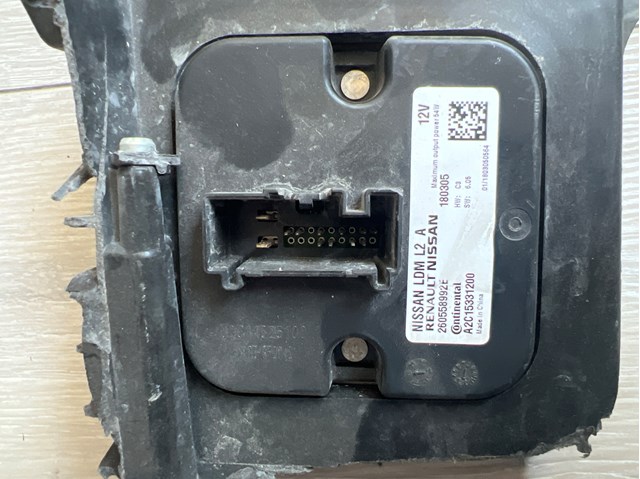 260558992E NISSAN купить в Днепр