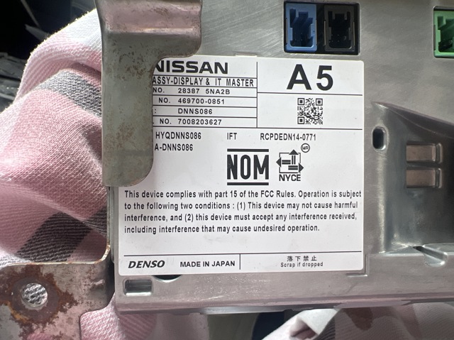 NISSAN 283875NA2B в наличии Житомир