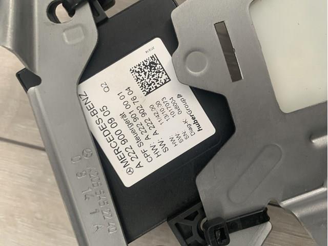 Блок управления камерой A2229000905 MERCEDES