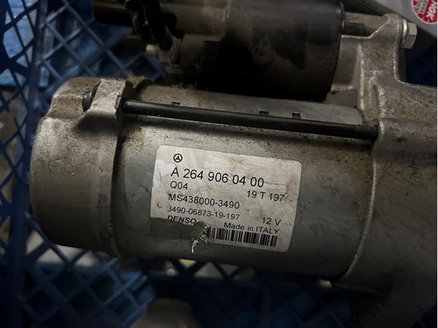 MERCEDES A2649060400 Стартер в наличии Днепр