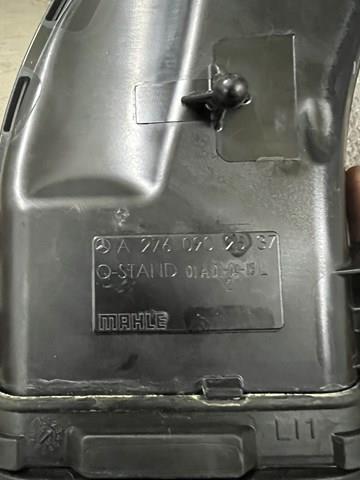 A2760902537 Патрубок воздушный, вход воздушного фильтра купить Харьков
