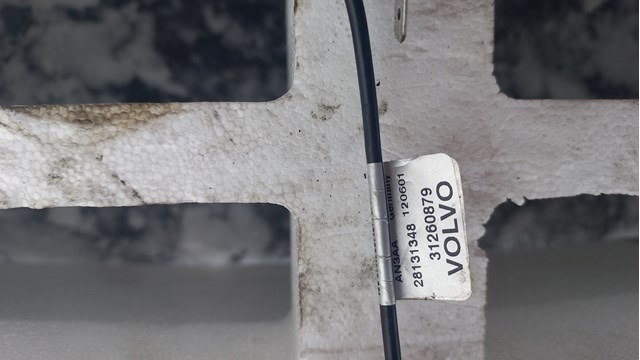 31260879 VOLVO купить в Полтава
