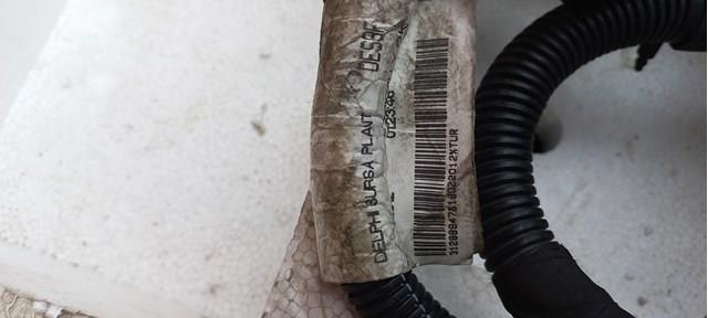 31288947 VOLVO купить в Киев