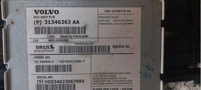 VOLVO 31346363 в наличии Полтава