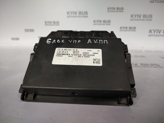 0015455316 Блок управления акпп купить Полтава