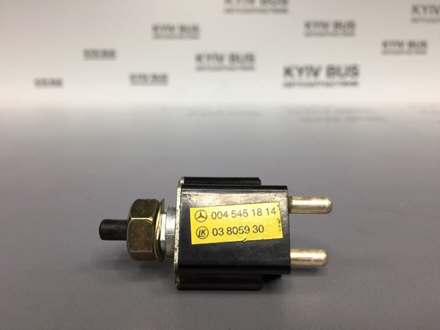 0045451814 купить Харьков