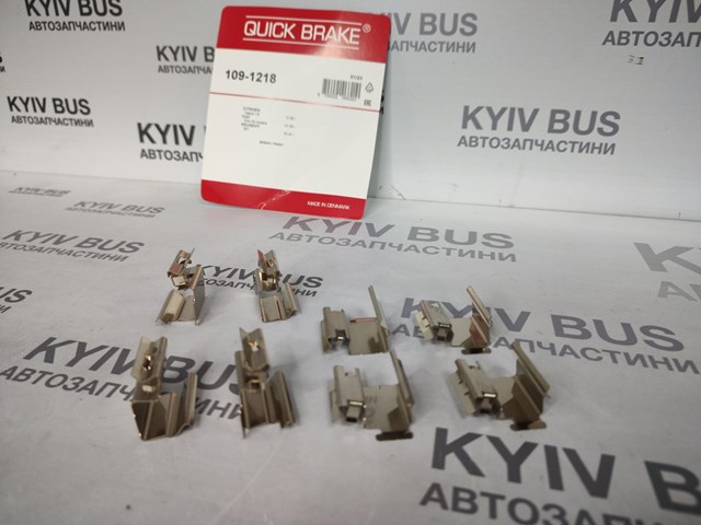 1091218 QUICK BRAKE Комплект пружинок крепления дисковых колодок передних купить в Тернополь