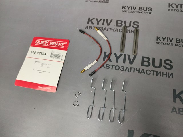 1091280X QUICK BRAKE Ремкомплект тормозных колодок купить в Полтава