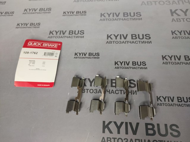 1091762 Комплект пружинок крепления дисковых колодок передних купить Черновцы