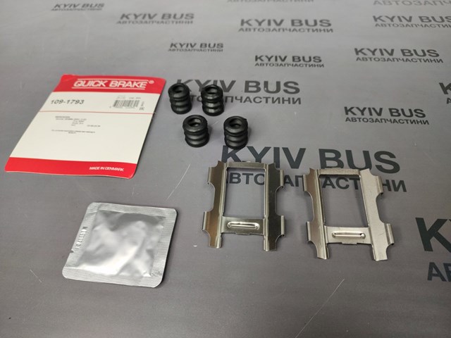 QUICK BRAKE 1091793 Комплект пружинок крепления дисковых колодок задних в наличии Николаев