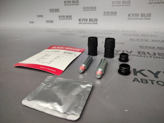1131306X Ремкомплект переднего суппорта купить Одесса