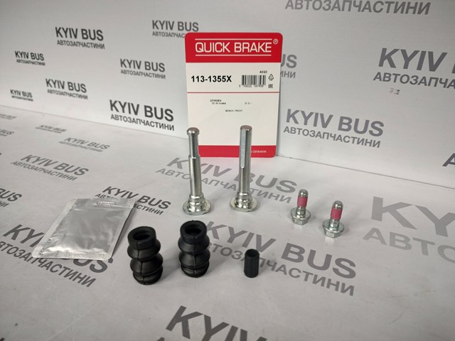 QUICK BRAKE 1131355X Ремкомплект суппорта тормозного переднего в наличии Черкассы