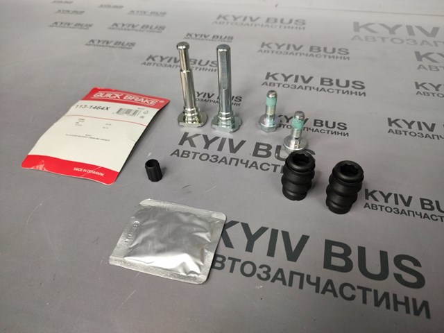 1131464X Ремкомплект суппорта тормозного заднего купить Украина