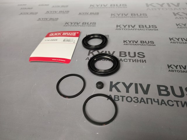 1140005 Ремкомплект переднего суппорта купить Одесса