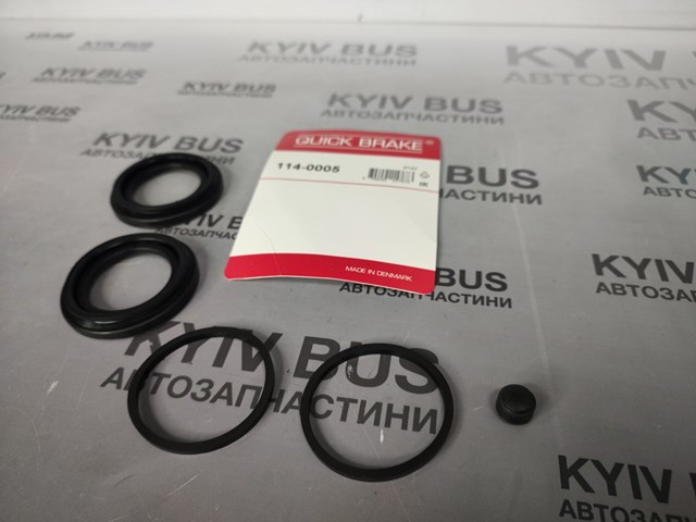 1140005 Ремкомплект суппорта тормозного переднего купить Каменское