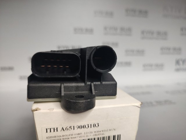 6519003103 MERCEDES Реле свечей накала купить в Харьков