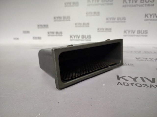 9016890791 купить Тернополь
