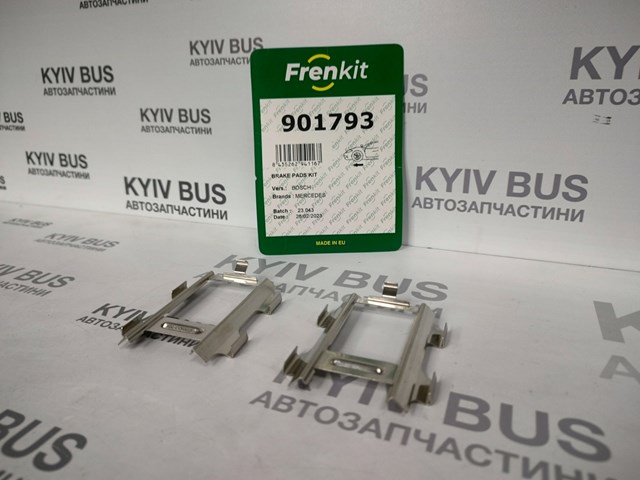 901793 FRENKIT Комплект пружинок крепления дисковых колодок задних купить в Черкассы
