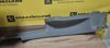 As4 накладка порога renault scenic 1 7700432270